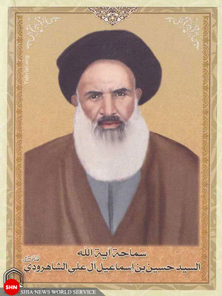 تصاویر/ مراجـع و علـمای مدفـون در نجـف اشـرف (4) تصاویر/ مراجـع و علـمای مدفـون در نجـف اشـرف (4)