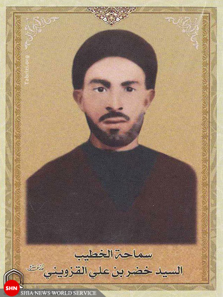 تصاویر/ مراجـع و علـمای مدفـون در نجـف اشـرف (4) تصاویر/ مراجـع و علـمای مدفـون در نجـف اشـرف (4)
