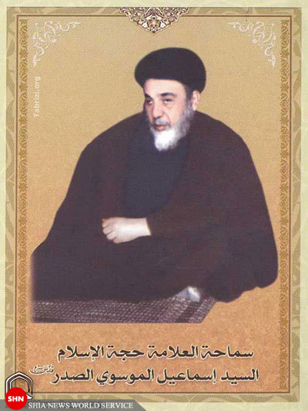 تصاویر/ مراجـع و علـمای مدفـون در نجـف اشـرف (4) تصاویر/ مراجـع و علـمای مدفـون در نجـف اشـرف (4)