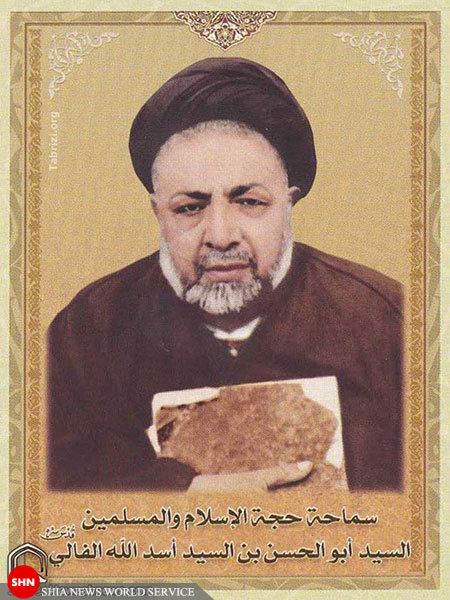 تصاویر/ مراجـع و علـمای مدفـون در نجـف اشـرف (4) تصاویر/ مراجـع و علـمای مدفـون در نجـف اشـرف (4)