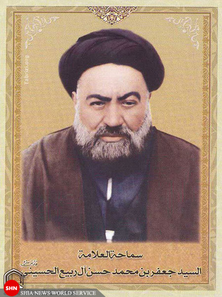 تصاویر/ مراجـع و علـمای مدفـون در نجـف اشـرف (4) تصاویر/ مراجـع و علـمای مدفـون در نجـف اشـرف (4)