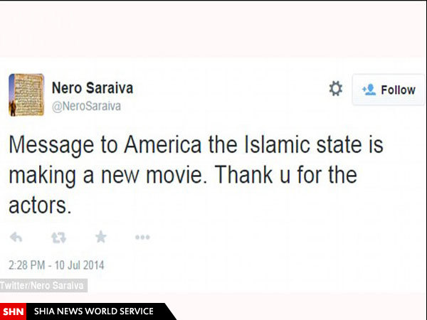 فوتبالیست های داعشی + تصاویر