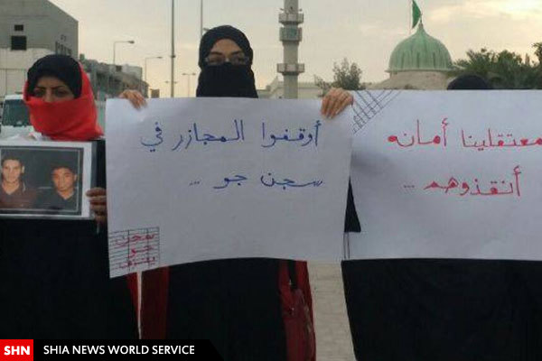 تحصن خانواده‌های فعالان زندانی بحرینی
