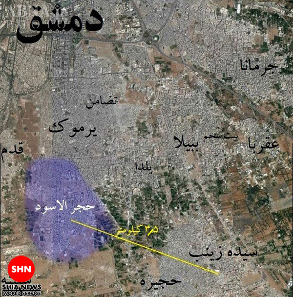 درگیری شدید در سه کیلومتری حرم حضرت زینب(س) + نقشه