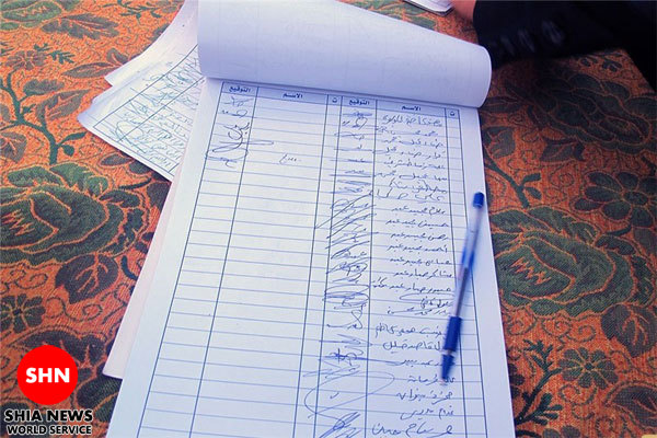 حمایت زائران حسینی از شیخ نمر + تصاویر
