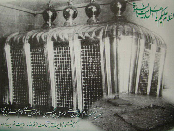 دانلود و پخش / مداحی ویژه شهادت رئیس مذهب امام جعفر بن محمد (علیه السلام) دانلود و پخش / مداحی ویژه شهادت رئیس مذهب امام جعفر بن محمد (علیه السلام)