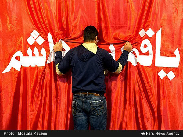 رونمایی از پرچم مطهر گنبد حضرت ابوالفضل (علیه السلام) رونمایی از پرچم مطهر گنبد حضرت ابوالفضل (علیه السلام)