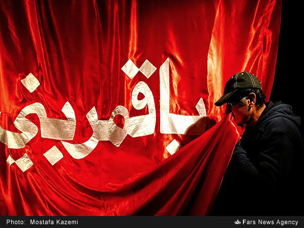 رونمایی از پرچم مطهر گنبد حضرت ابوالفضل (علیه السلام) رونمایی از پرچم مطهر گنبد حضرت ابوالفضل (علیه السلام)