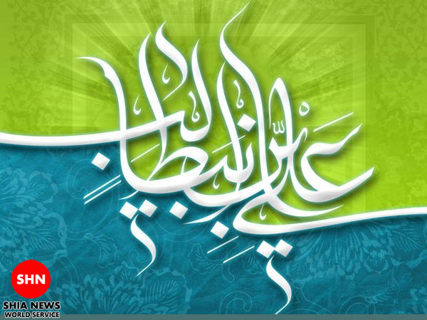دانلود و پخش/ مداحی ویژه شهادت امیرالمؤمنین (علیه السلام) 5 دانلود و پخش/ مداحی ویژه شهادت امیرالمؤمنین (علیه السلام) 5