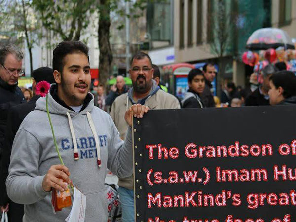 گرامیداشت متفاوت اربعین در 