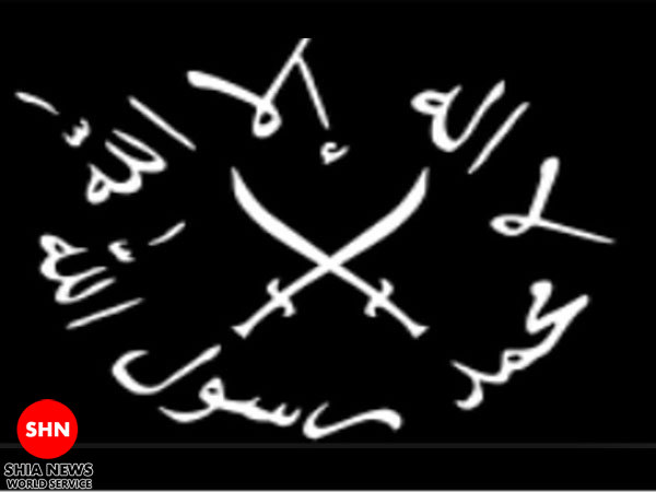 شباهت تأمل‌برانگیز پرچم گروه‌های تروریستی