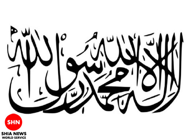 شباهت تأمل‌برانگیز پرچم گروه‌های تروریستی