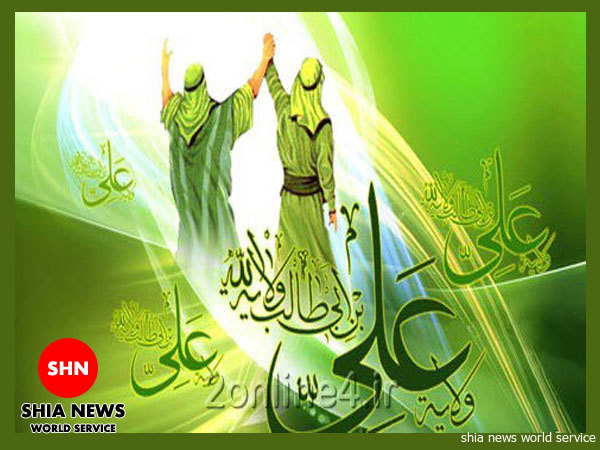 دانلود و پخش/ ویژه عید الله الاکبر ( غدیر )