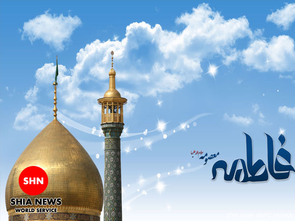 دانلود/ ویژه ولادت کریمه اهل بیت (سلام الله علیها) 2
