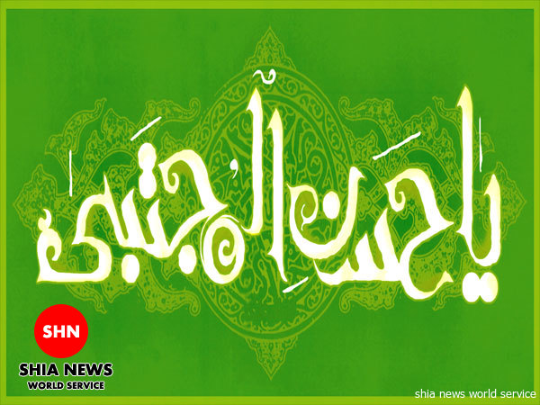دانلود / ویژه میلاد امام حسن (علیه سلام) دانلود / ویژه میلاد امام حسن (علیه سلام)