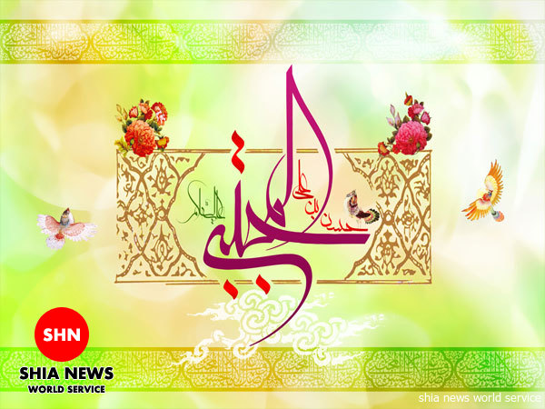 دانلود / ویژه میلاد امام حسن (علیه السلام ) دانلود / ویژه میلاد امام حسن (علیه السلام )