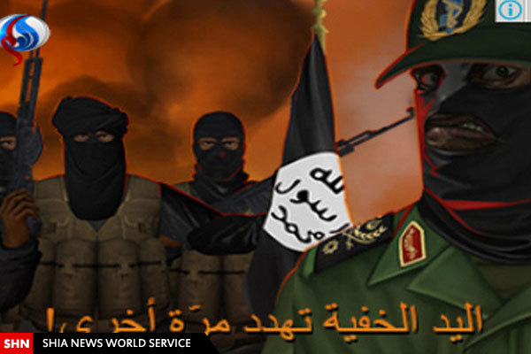 تصویر/ حمله به پاسداران ایرانی در بازی آنلاین عربستانی