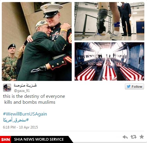 داعش، آمریکا را به تکرار یک 