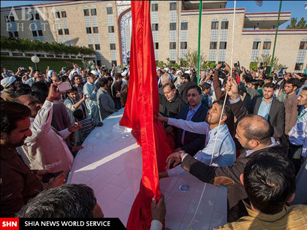هتزاز پرچم گنبد عتبات مقدسه عراق در اسلام آباد + تصاویر