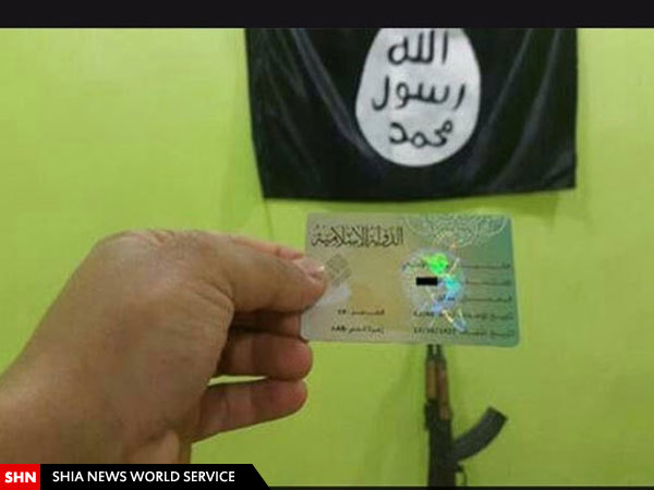 تصویر/ کارت ملی داعش