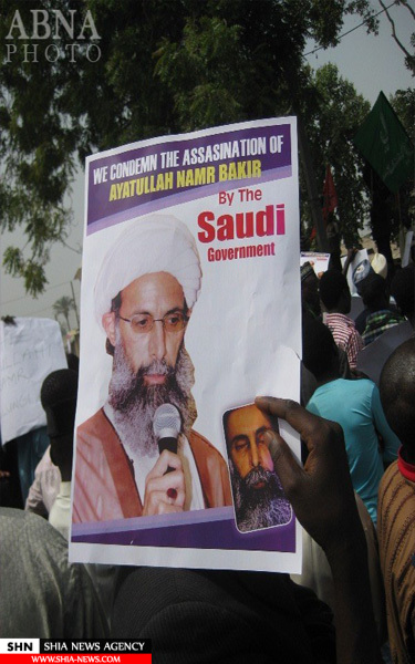 اعتراض گسترده مردم نیجریه به اعدام شیخ نمر