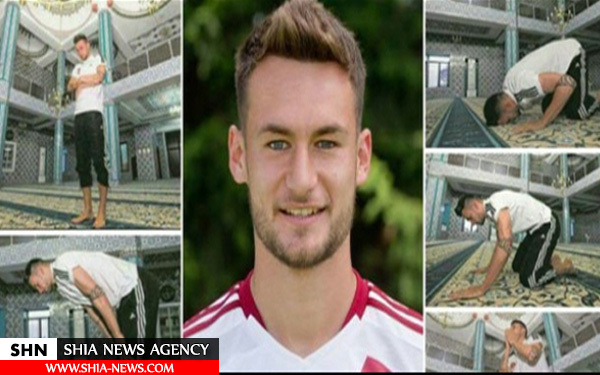 مسلمان شدن فوتبالیست جوان آلمانی + تصاویر