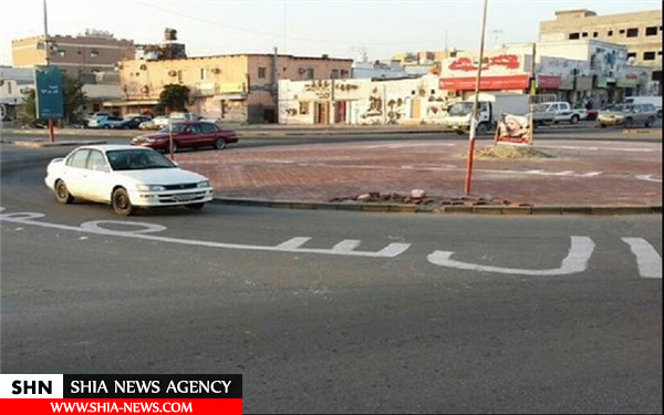 آل سعود زیر پای انقلابیون بحرینی + تصاویر