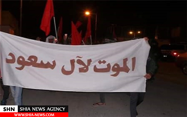 آل سعود زیر پای انقلابیون بحرینی + تصاویر