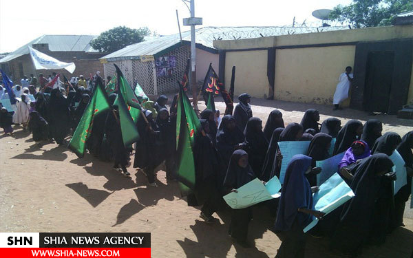 تصاویر تظاهرات کودکانه در نیجریه برای آزادی شیخ زکزکی