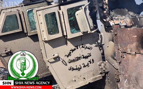 شکست مفتضحانه داعش مقابل رزمندگان سپاه بدر + تصاویر