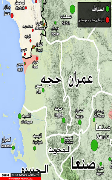سنگ تمام سعودی‌ها برای تصاحب استان شیعیان زیدی+ تصویر