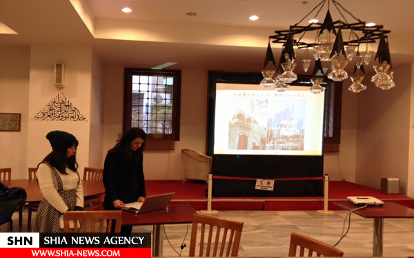 معرفی فرهنگ اسلامی به دانشجویان ژاپنی + تصاویر