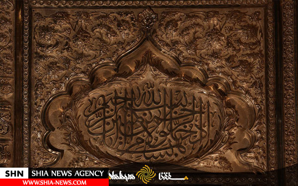 تصاویری زیبا از ضریح جدید امام حسن عسکری(ع)‬‬