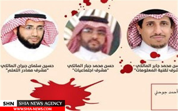 پیامدهای آموزه‌های وهابیت در گسترش خشونت