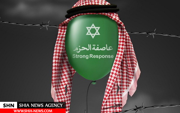 بسترسازی جنگ جهانی سوم در گستره نابخردی حاکمان سعودی + تصاویر