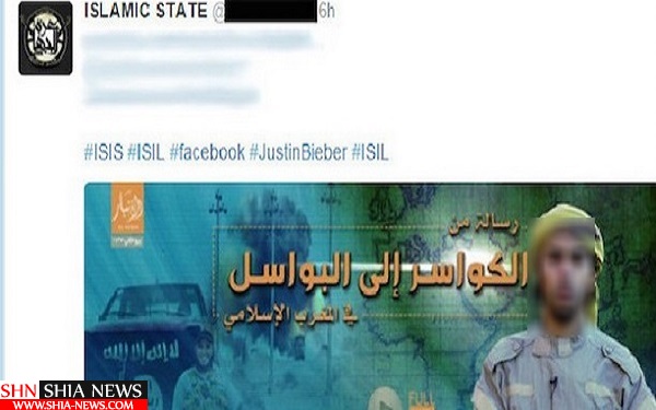خواننده پرطرفدار و معروف مبلغ داعش شد! + تصویر