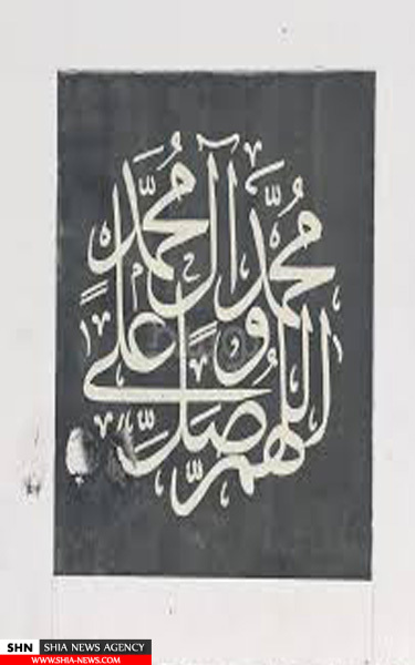 معابر بحرین مزین آیات قرآن و احادیث نبوی + تصاویر