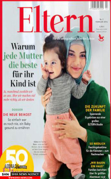 عکس زن محجبه روی مجله آلمانی درد سر ساز شد + تصاویر