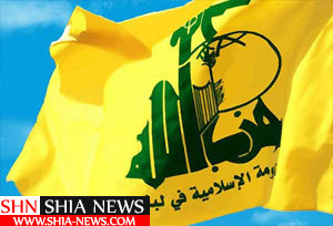 خشم آل خلیفه از حمایت اتحادیه مشاغل تونس از حزب الله
