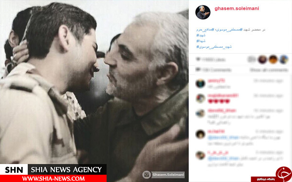بوسه سردار سلیمانی بر پیشانی شهید مدافع حرم + تصویر