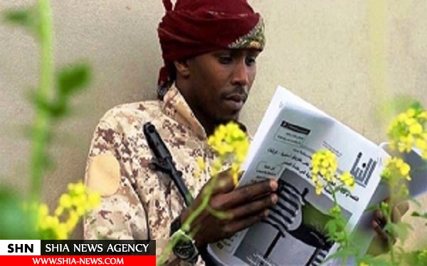 چاپ اولین روزنامه داعش در لیبی + تصویر