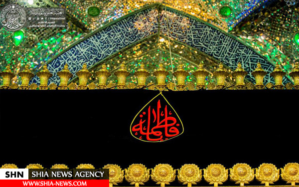 تصاویر عزاداری اُمّأبیها در حرم امیرالمومنین علی(ع) تصاویر عزاداری اُمّأبیها در حرم امیرالمومنین علی(ع)