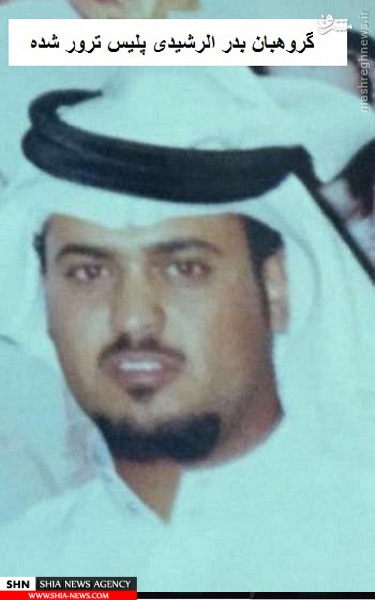 بیعت پسرعموها با البغدادی عامل قتل افسر سعودی + تصاویر