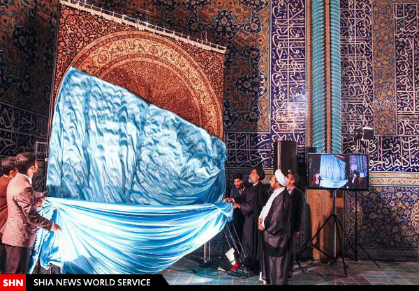 تصاویر/ رونمایی از فرش حرم حضرت زینب تصاویر/ رونمایی از فرش حرم حضرت زینب