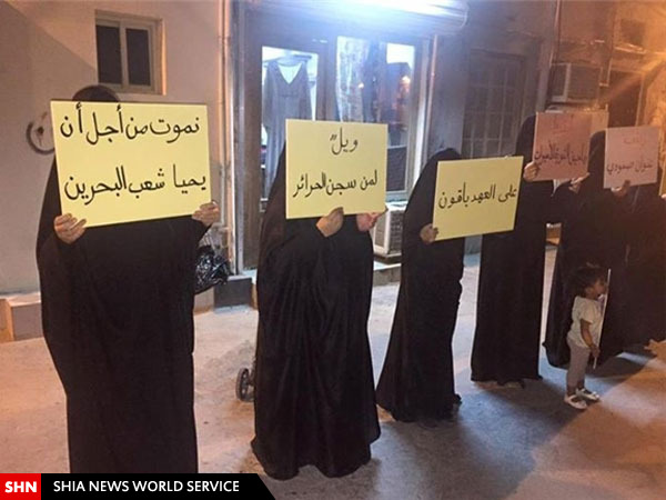 تبدیل سوگواری زنان بحرینی به تظاهرات علیه دولت+ تصویر