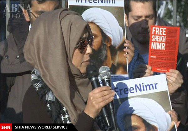 تجمع همبستگی با شیخ نمر در لندن + تصویر