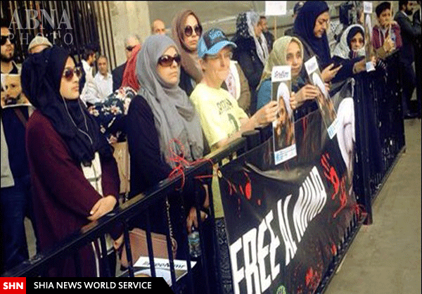 تجمع همبستگی با شیخ نمر در لندن + تصویر