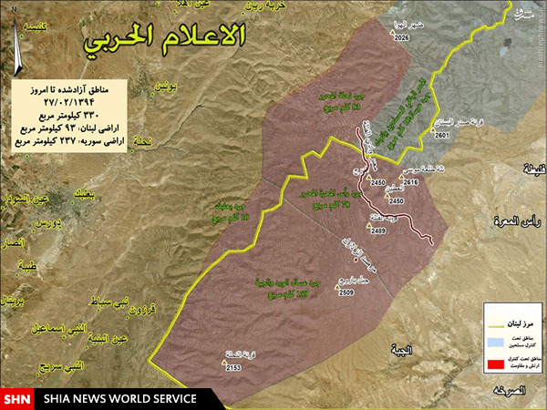 نقشه مناطق آزادشده در القلمون توسط حزب‌الله