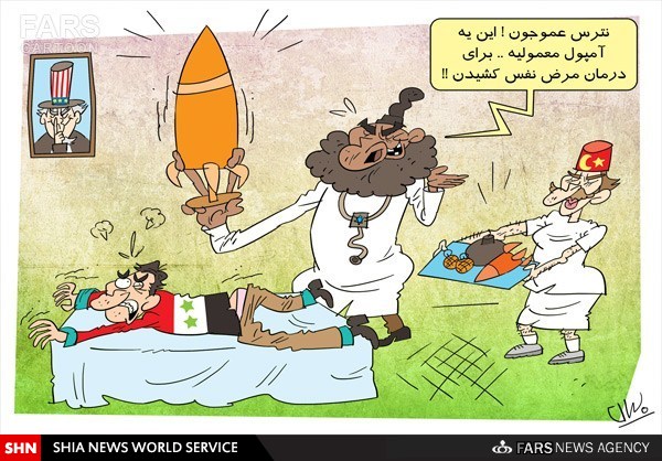 ارسال سلاح به سوریه/کاریکاتور