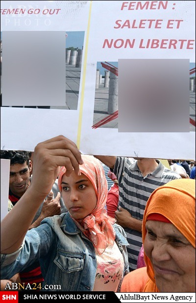 خشم مسلمانان مغرب از اقدام سخیف دو زن فرانسوی در مسجد + تصاویر